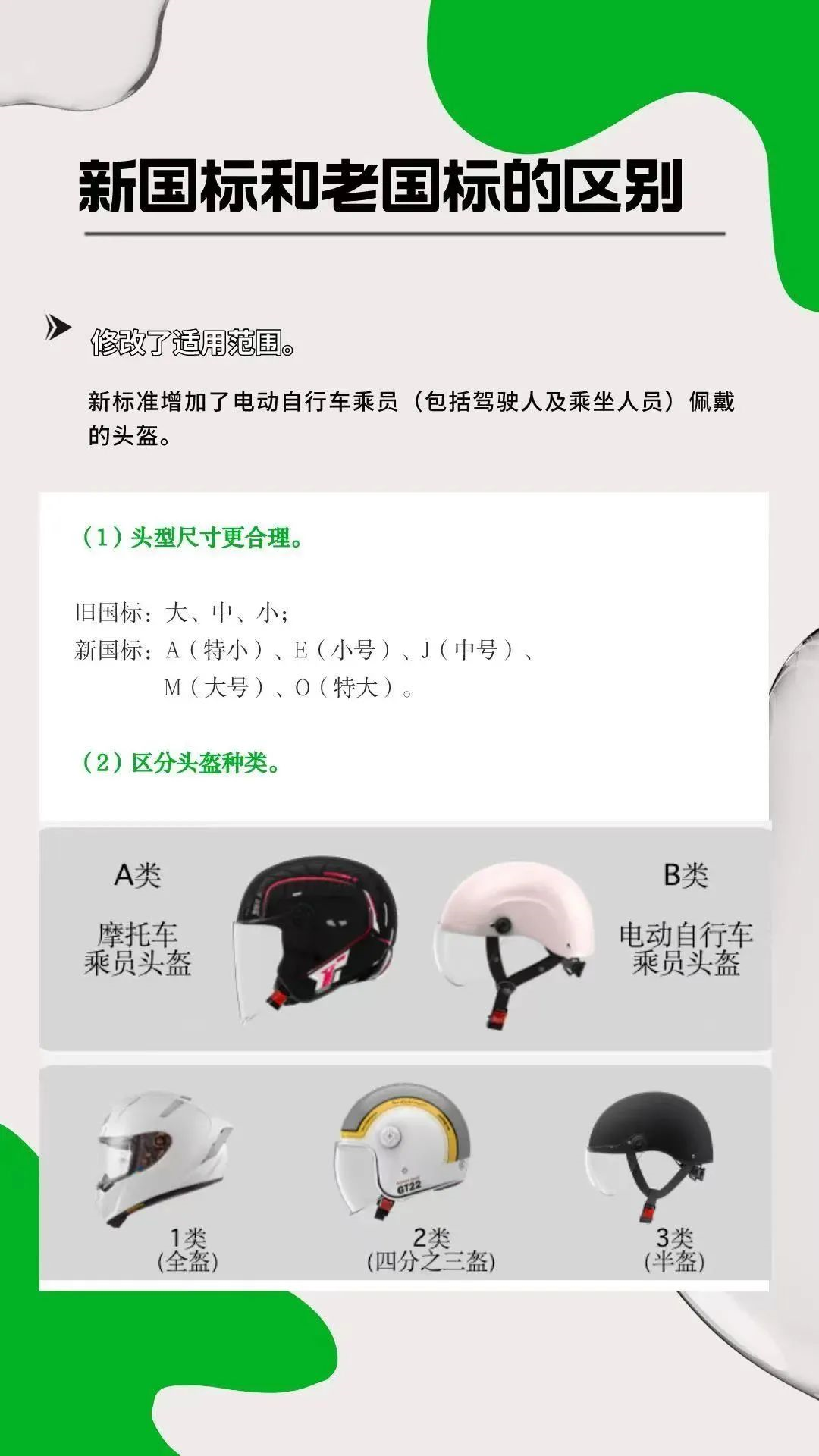 1687829584587966.png image.png