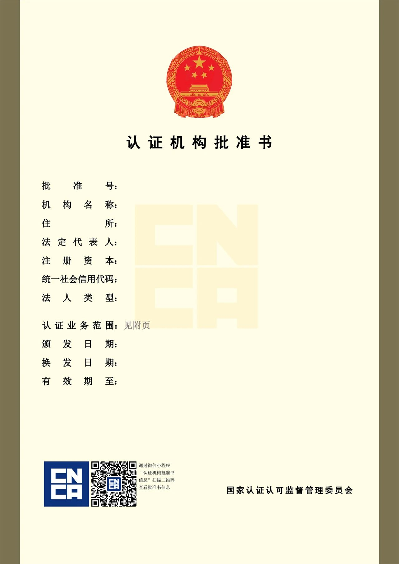 1689833171379699.png image.png