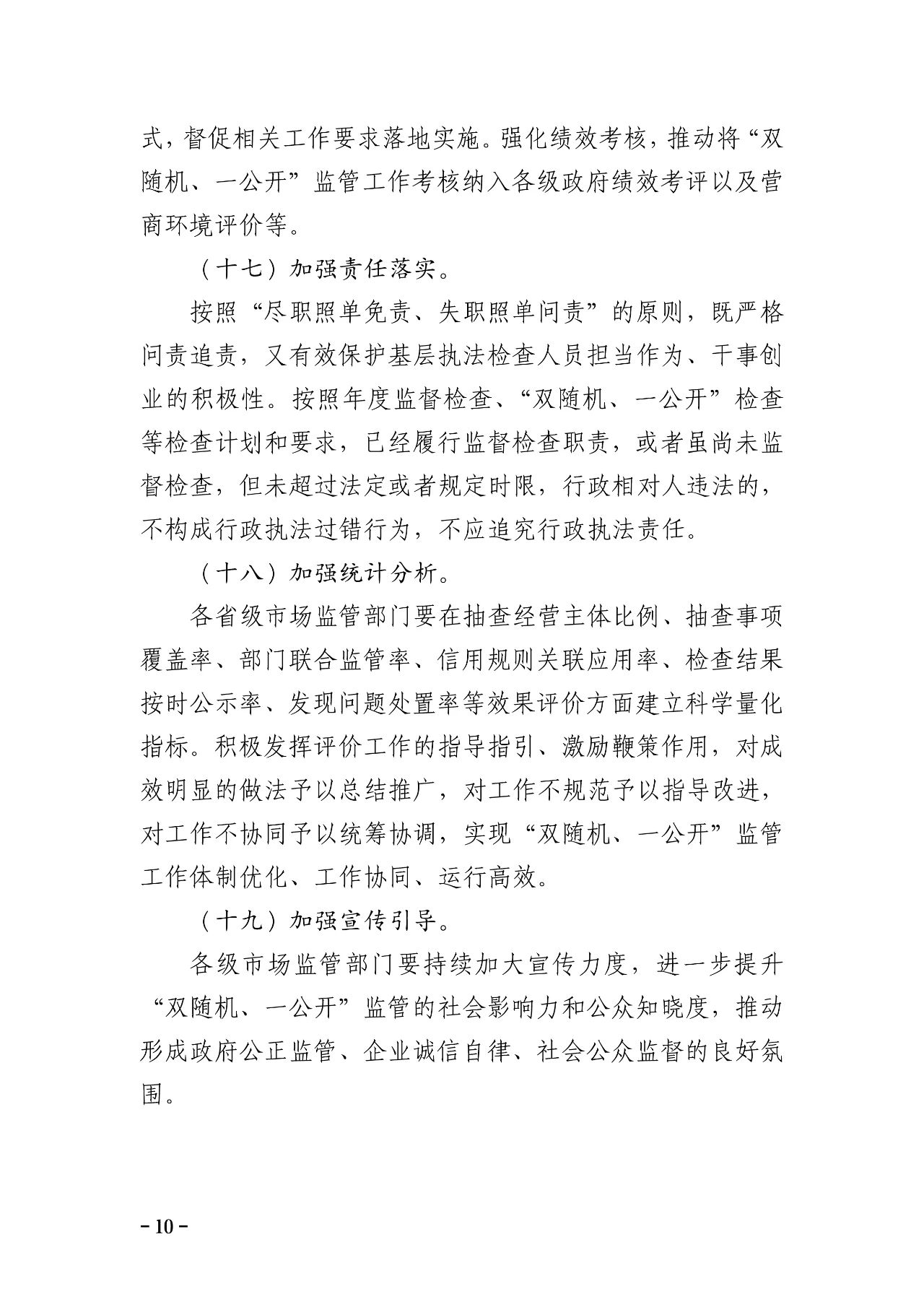 1695268342778307.png image.png