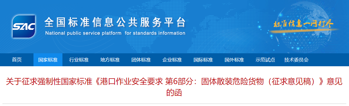 1695361785370036.png image.png