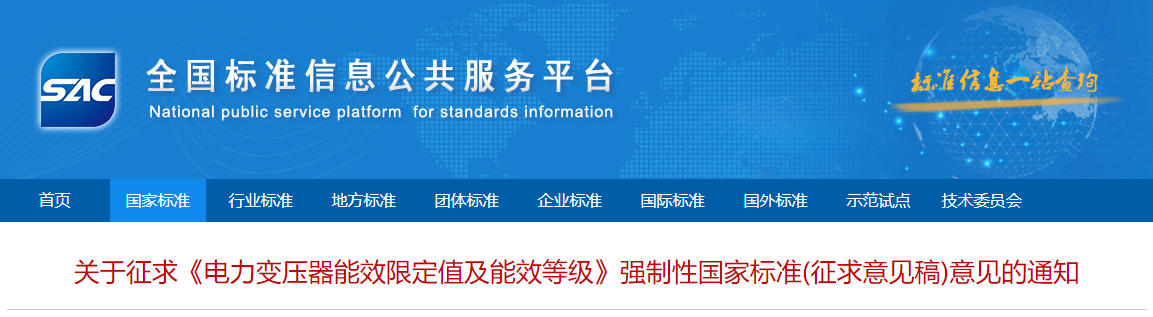 1697764207611915.png image.png