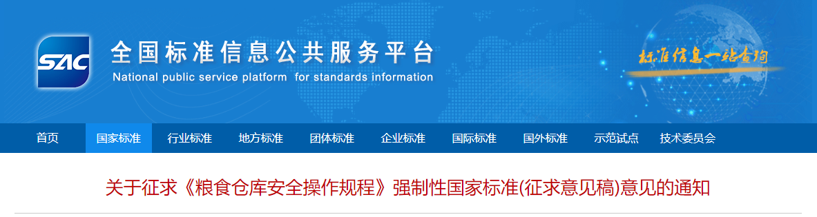 1697764262258995.png image.png