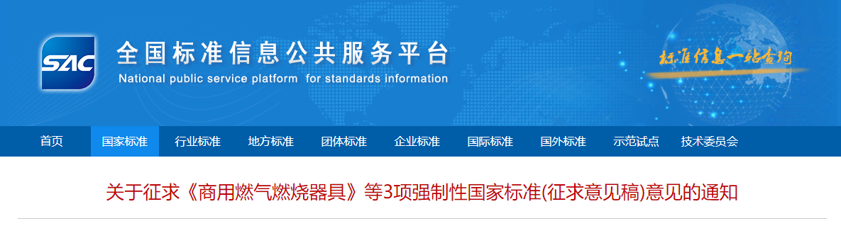 1699319307586770.png image.png