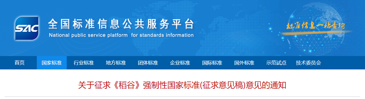 1699319362351983.png image.png