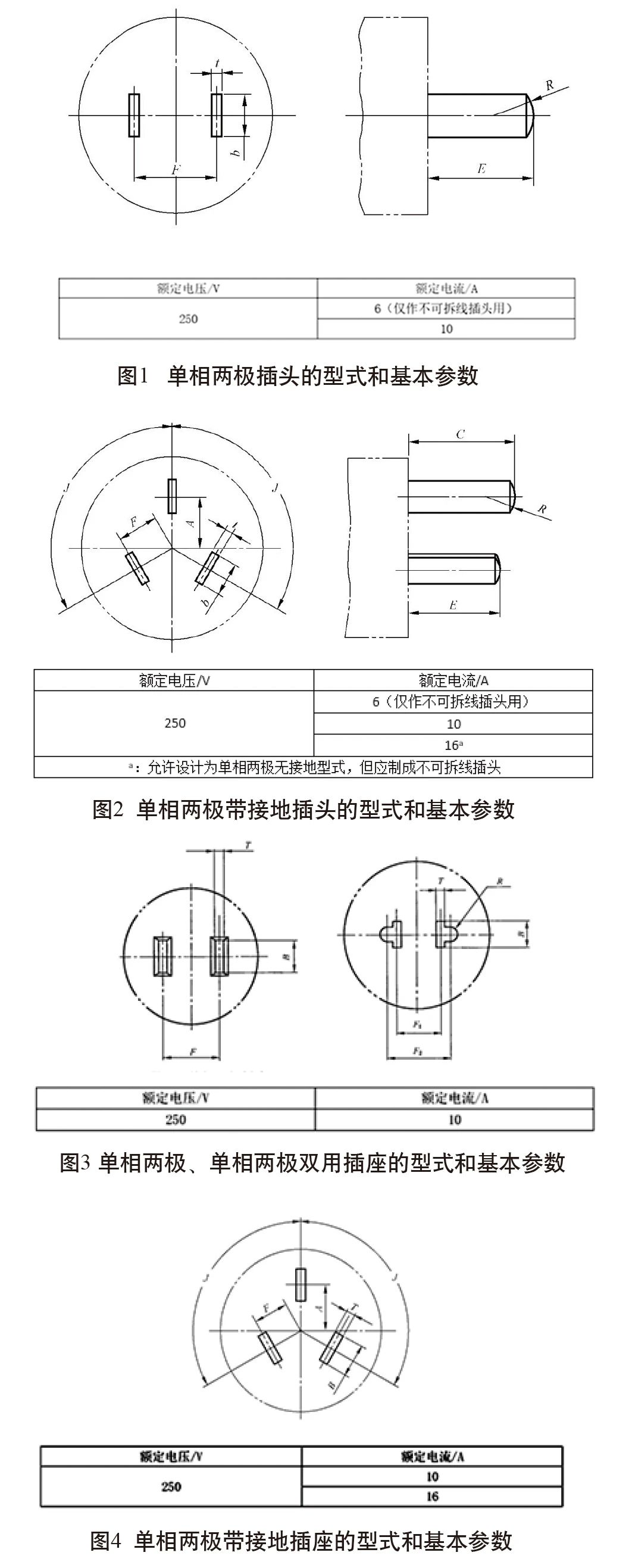 1706577641273831.png image.png